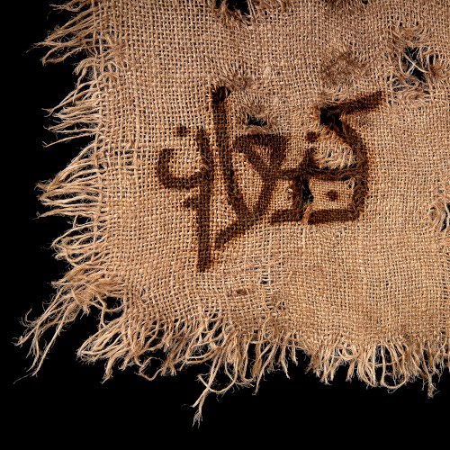 Kna’an