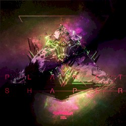 Exit This Earth’s Atomosphere (remix)