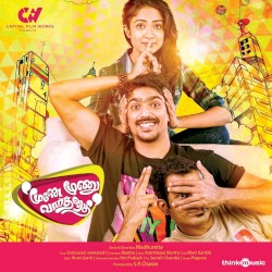 Moone Moonu Varthai