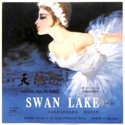 Selections From the Ballet Swan Lake, op. 20 (I)