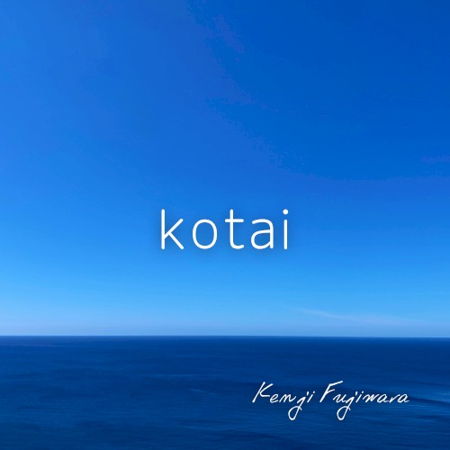 kotai