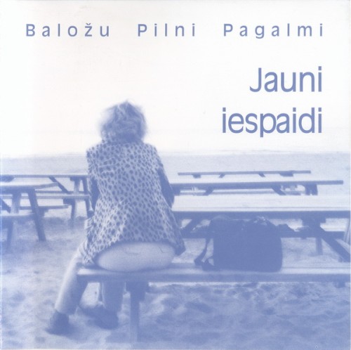 Jauni iespaidi
