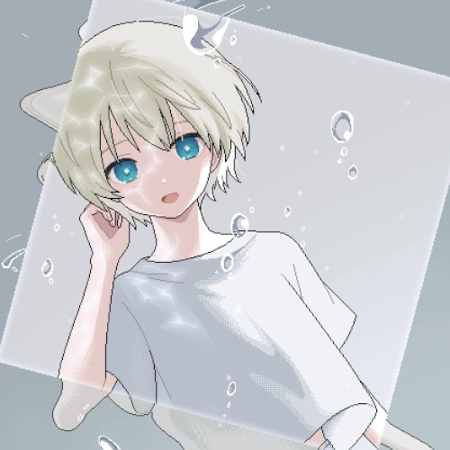 Learn To Swim Remixes