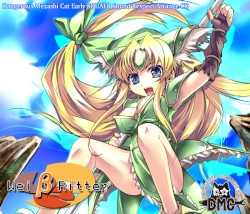 Weiβ Ritter