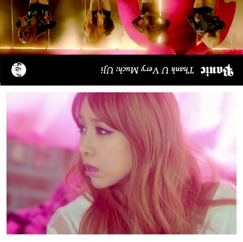 Thank U Very Much: UJi