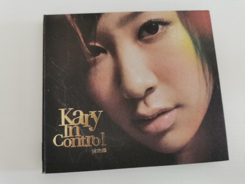 In Control