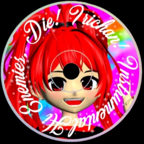Hi Enemies, Die! (Instrumental)