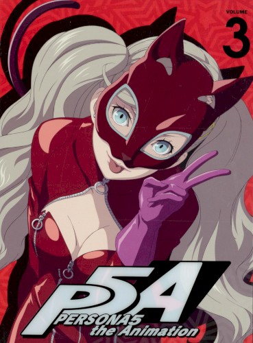PERSONA5 the Animation Original Soundtrack Vol.1