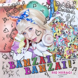 BANZAI! BANZAI!