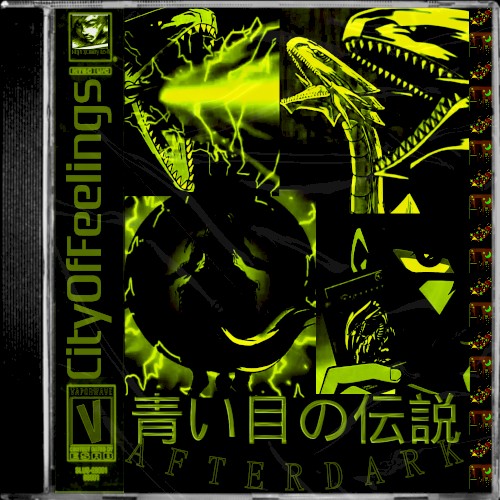 青い目の伝説 [AFTERDARK]