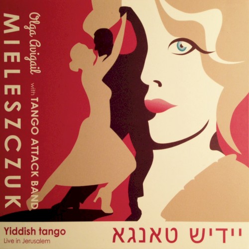 Yiddish Tango