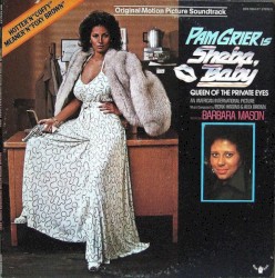 Sheba, Baby