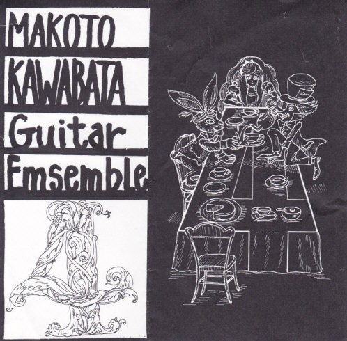 4: Guitar Emsemble