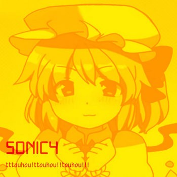 tttouhou!ttouhou!!touhou!!!