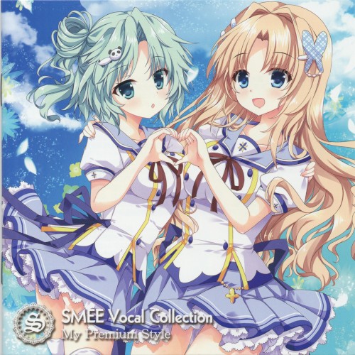 SMEE Vocal Collection “My Premium Style"
