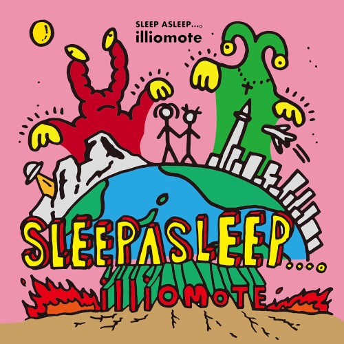 SLEEP ASLEEP...。