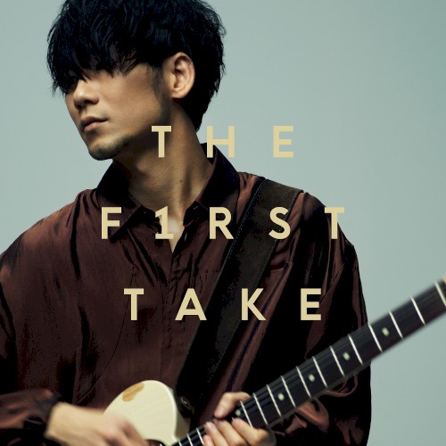 copy light - From THE FIRST TAKE