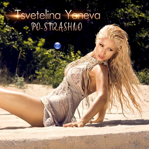 Po-strashno