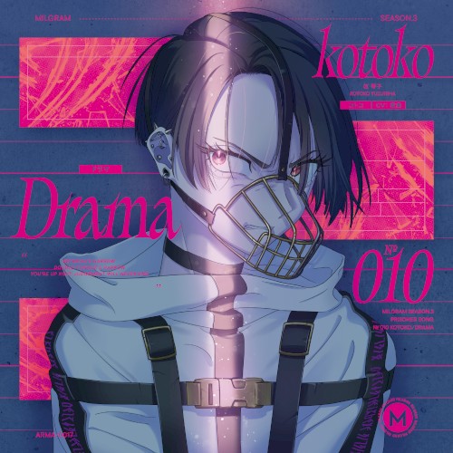 ドラマ