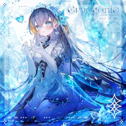 Cryogenic
