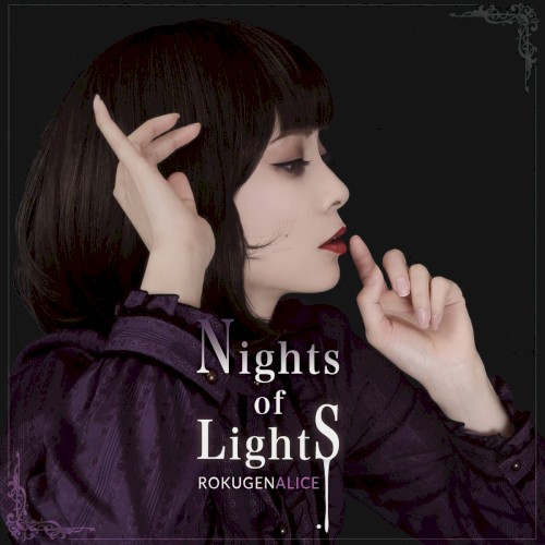Nights of Lights