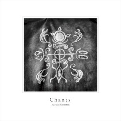 Chants