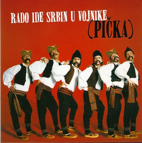 Rado ide Srbin u vojnike (Pička)