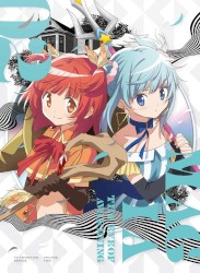 マギアレコード 魔法少女まどか☆マギカ外伝 2nd SEASON -覚醒前夜- オリジナル・サウンドトラック2