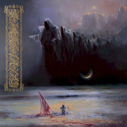 Stygian