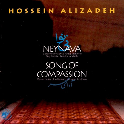 Neynava / Song Of Compassion
