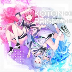 KOTONOPRISM #1