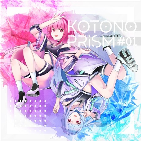 KOTONOPRISM #1