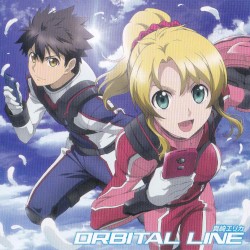 ORBITAL LINE