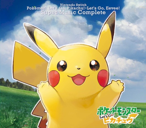 Nintendo Switch ポケットモンスター Let's Go! ピカチュウ・Let's Go! イーブイ スーパーミュージック・コンプリート