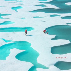 世界が変わる時