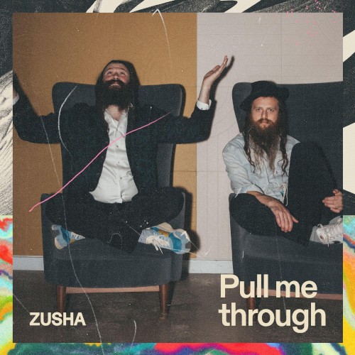Pull Me Through