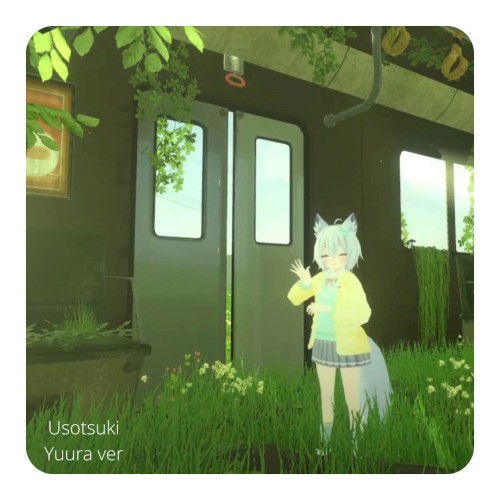嘘月Arrange ver. ✾ Cover