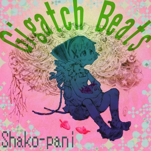 Gigatch Beats