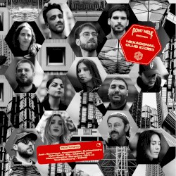 Hexagonal Club, Vol. 5
