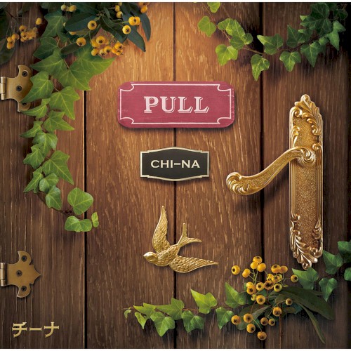 PULL