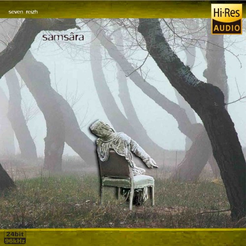 Samsâra
