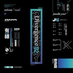 Divergence 02