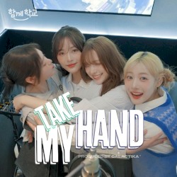 TAKE MY HAND