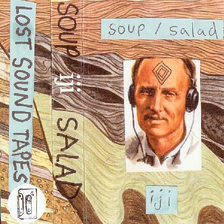 Soup / Salad