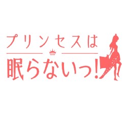 最高級↑最上級おめでとう☆