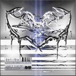 Phaneron EP