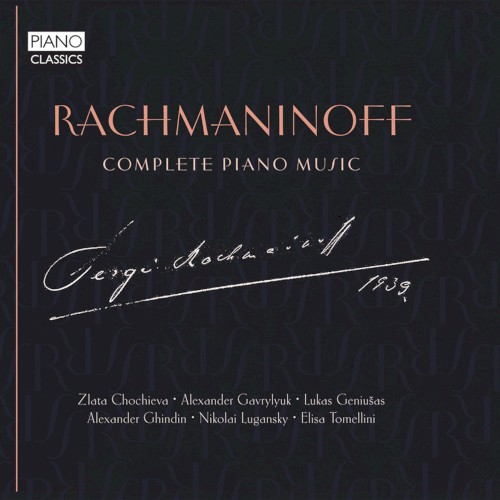 Complete Piano Music