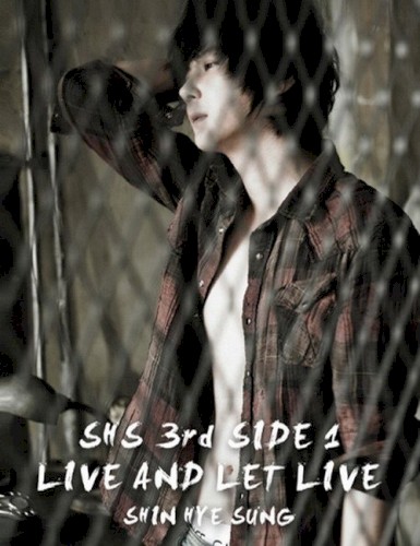Live and Let Live