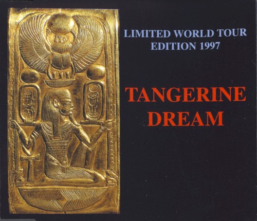 Limited World Tour Edition 1997