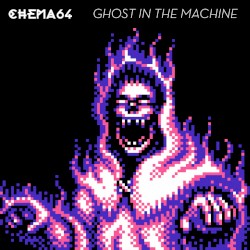 Ghost in the Machine